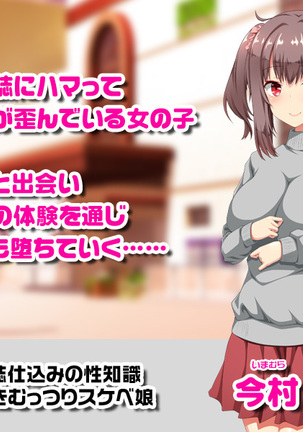 Image 4603628