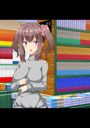 Dohentai Otaku Chijo to Ingo Sex Zanmai Page #237