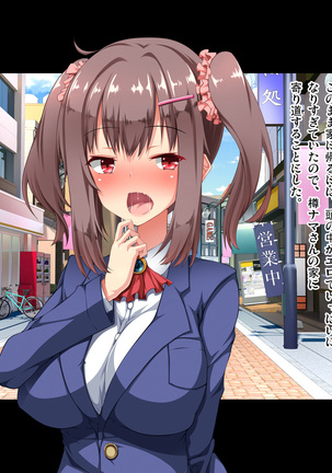 Dohentai Otaku Chijo to Ingo Sex Zanmai Page #168