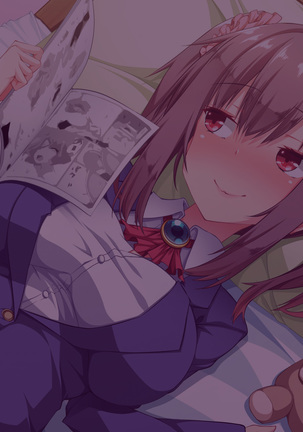 Dohentai Otaku Chijo to Ingo Sex Zanmai Page #222
