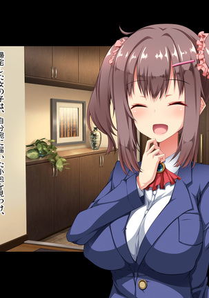 Image 4603630