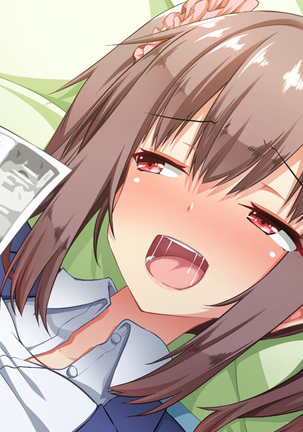 Dohentai Otaku Chijo to Ingo Sex Zanmai Page #226
