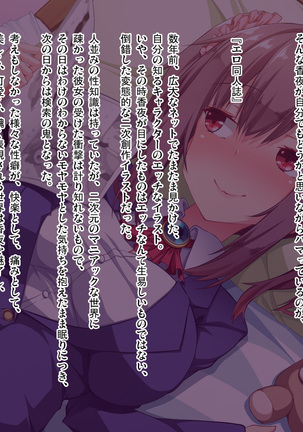 Image 4603634