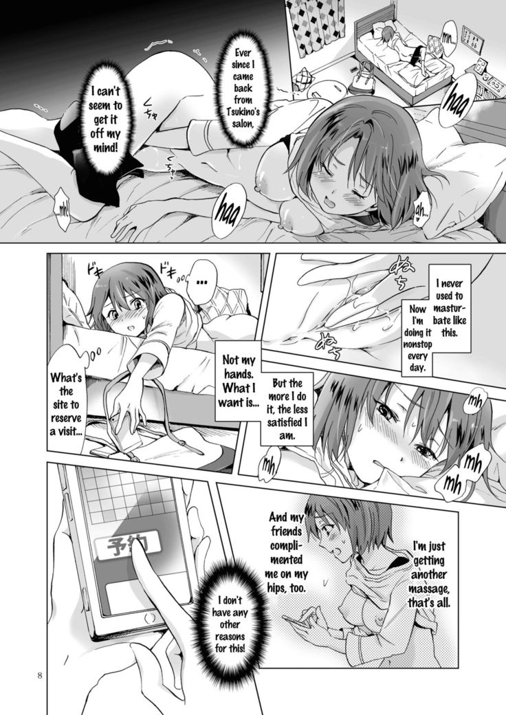 Himitsu no Yuri Esthe Friend Course | Secret Yuri Salon, Friends Course