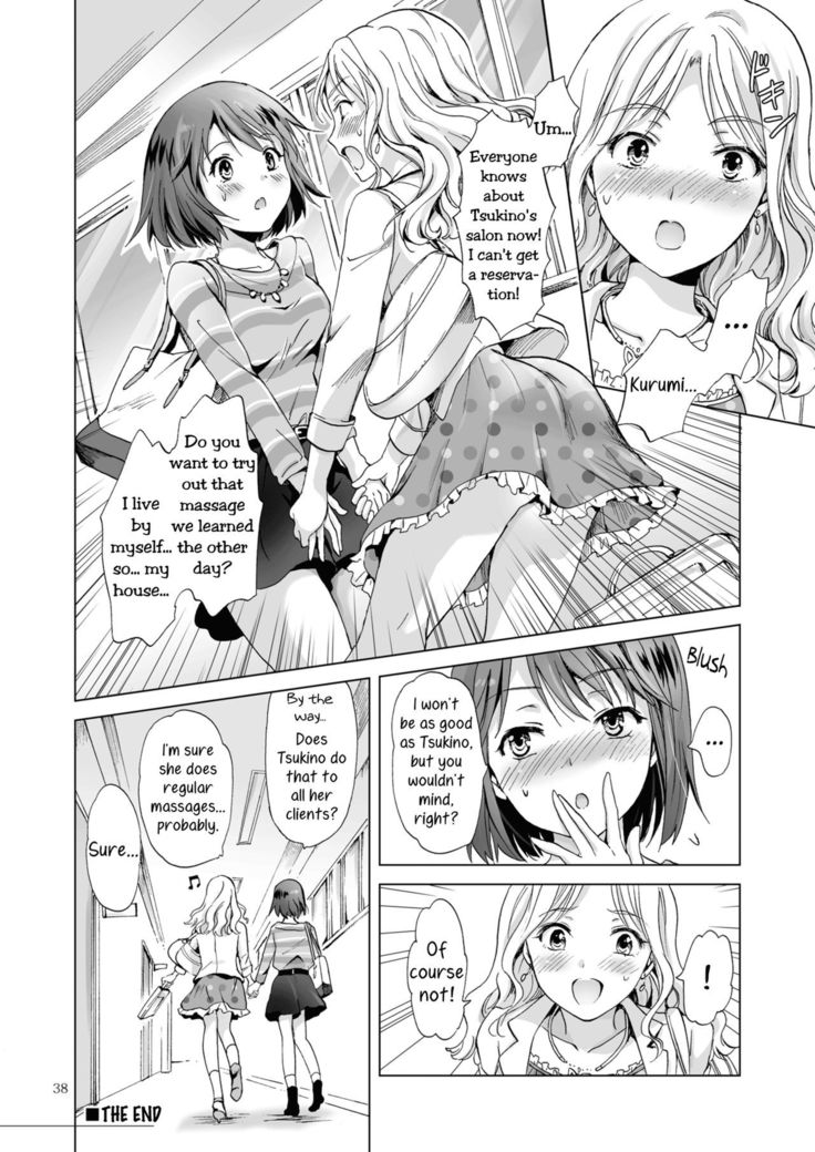Himitsu no Yuri Esthe Friend Course | Secret Yuri Salon, Friends Course