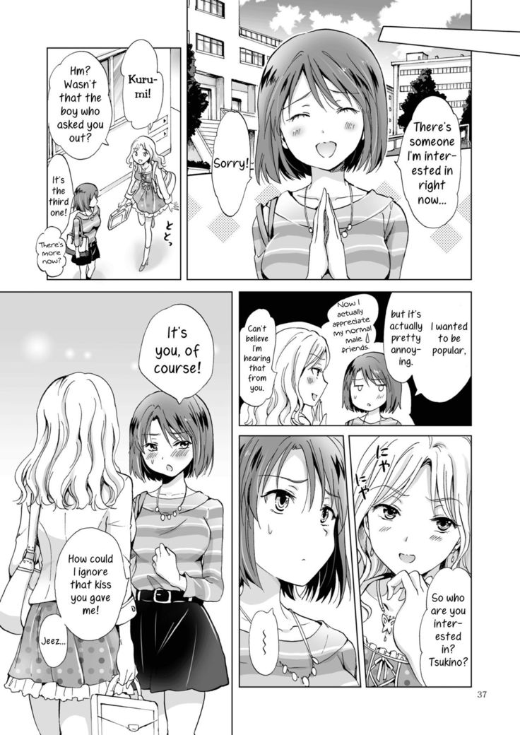 Himitsu no Yuri Esthe Friend Course | Secret Yuri Salon, Friends Course