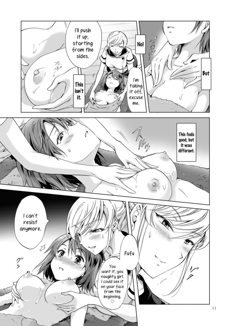 Himitsu no Yuri Esthe Friend Course | Secret Yuri Salon, Friends Course