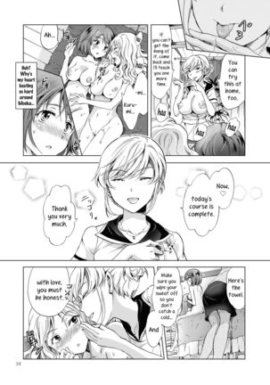 Himitsu no Yuri Esthe Friend Course | Secret Yuri Salon, Friends Course - Page 34