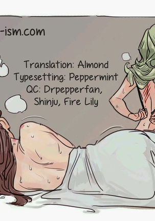 Himitsu no Yuri Esthe Friend Course | Secret Yuri Salon, Friends Course Page #41