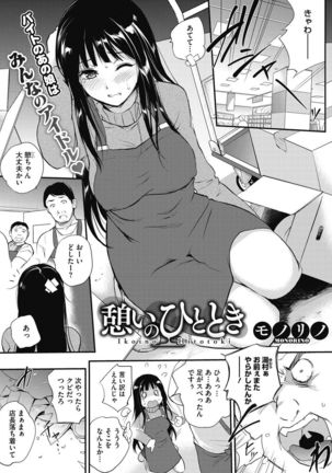 Image 1973347