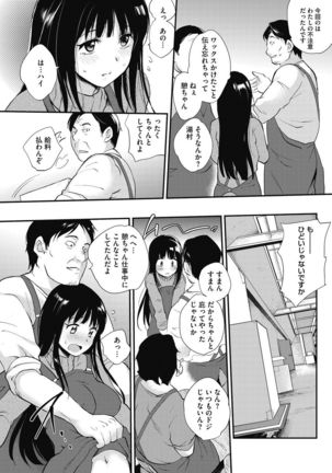 Image 1973341