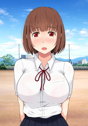 エロ村さんはみんなの彼女 -ゆるふわビッチのパコパコデイズ- - Page 204