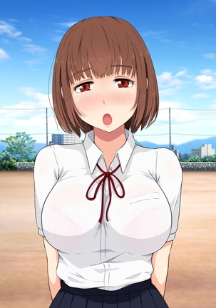 エロ村さんはみんなの彼女 -ゆるふわビッチのパコパコデイズ- - Page 205