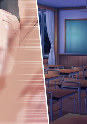 エロ村さんはみんなの彼女 -ゆるふわビッチのパコパコデイズ- - Page 308