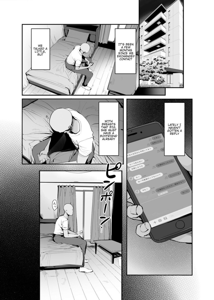 Kyou, Tomete Kuremasen ka? | Can you stay overtoday?