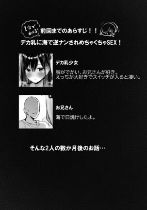Image 13190450