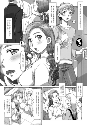 Image 9910272