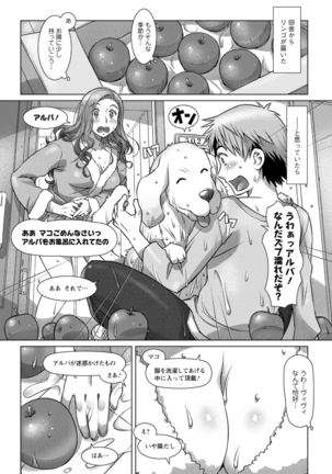 Image 9910276