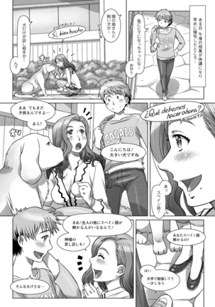 Image 9910273