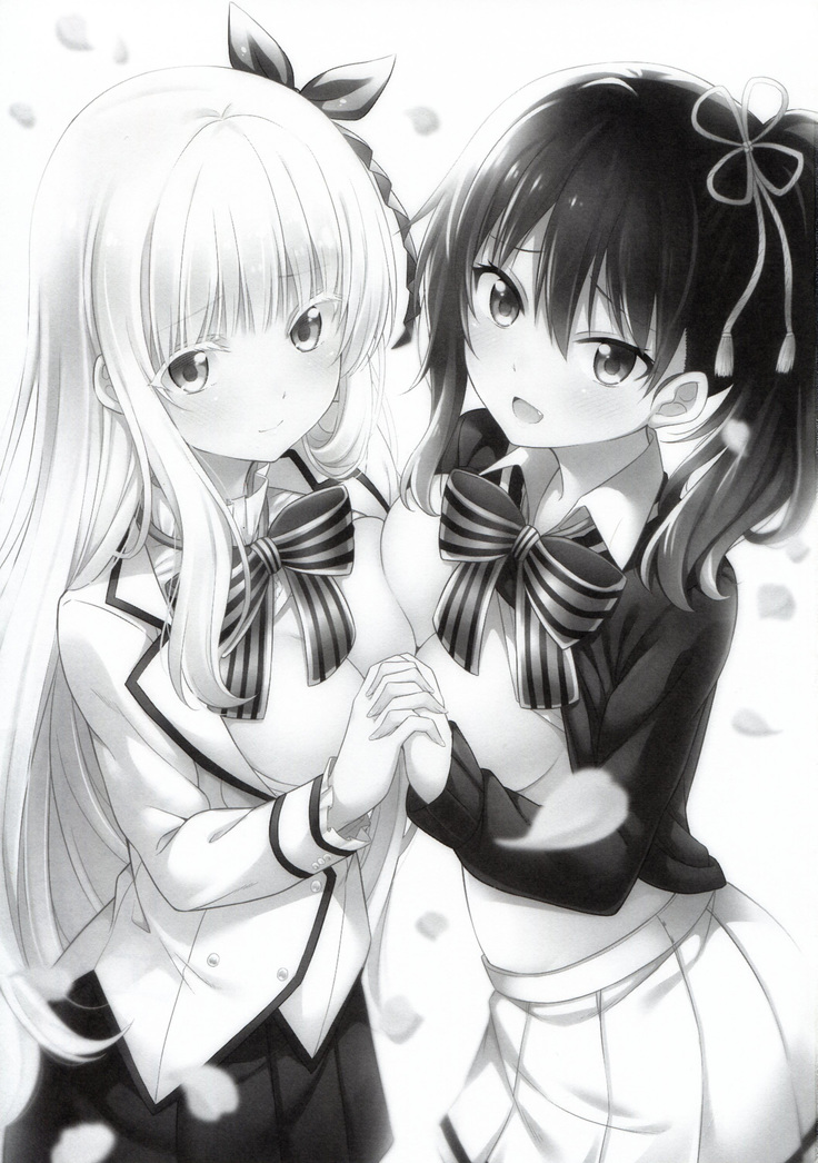 Hasuki to Houshi to Juliet