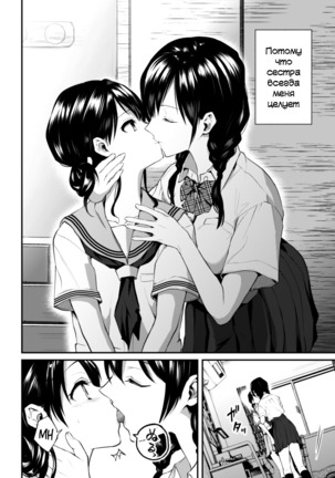 Image 9424483