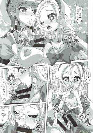Image 3357228