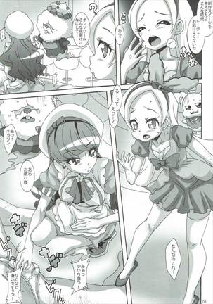 Image 3357226