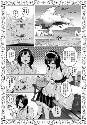 Image 12325855