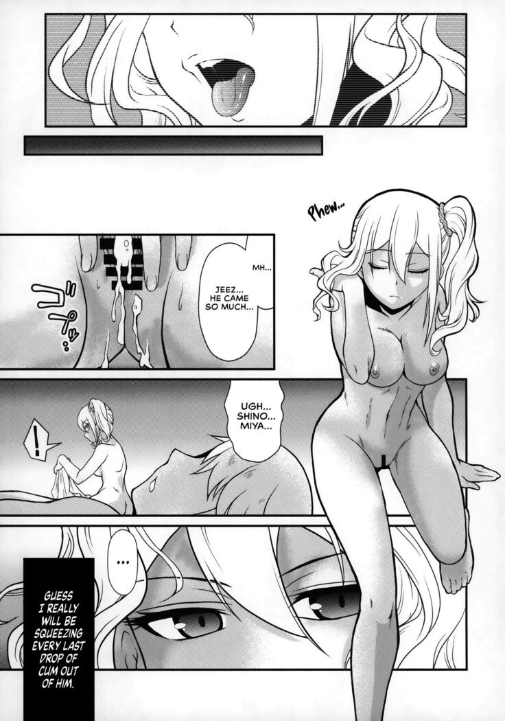 Sensen Fukoku | A Declaration of War
