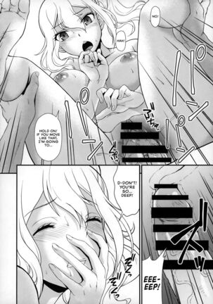 Sensen Fukoku | A Declaration of War Page #17