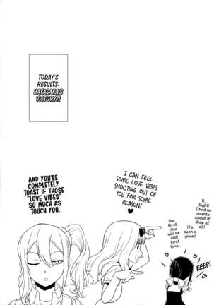 Sensen Fukoku | A Declaration of War Page #22