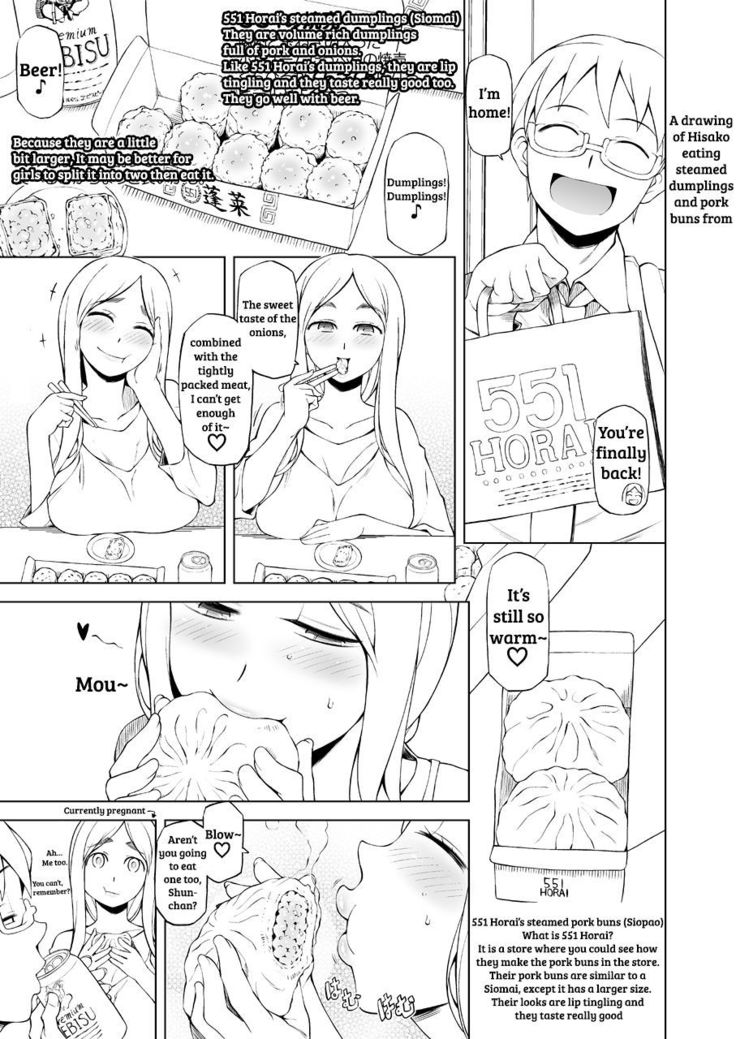Hitozuma Kiriko no Choukyou Netorare Seikatsu ~Katsute Tsuma o Kegashita Otoko-tachi ga Futatabi Kanojo no Karada o Kuruwaseru~