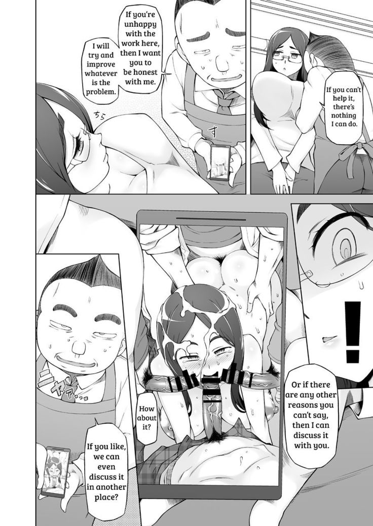 Hitozuma Kiriko no Choukyou Netorare Seikatsu ~Katsute Tsuma o Kegashita Otoko-tachi ga Futatabi Kanojo no Karada o Kuruwaseru~