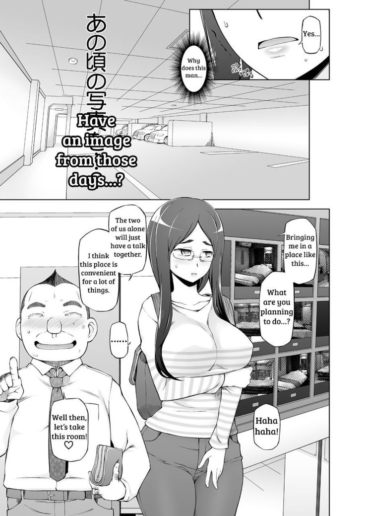 Hitozuma Kiriko no Choukyou Netorare Seikatsu ~Katsute Tsuma o Kegashita Otoko-tachi ga Futatabi Kanojo no Karada o Kuruwaseru~