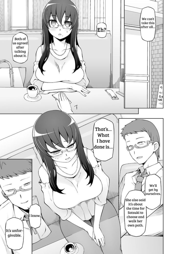 Hitozuma Kiriko no Choukyou Netorare Seikatsu ~Katsute Tsuma o Kegashita Otoko-tachi ga Futatabi Kanojo no Karada o Kuruwaseru~