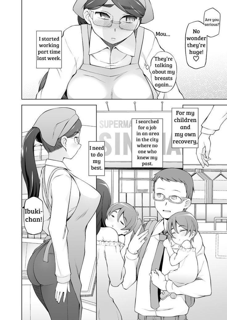 Hitozuma Kiriko no Choukyou Netorare Seikatsu ~Katsute Tsuma o Kegashita Otoko-tachi ga Futatabi Kanojo no Karada o Kuruwaseru~