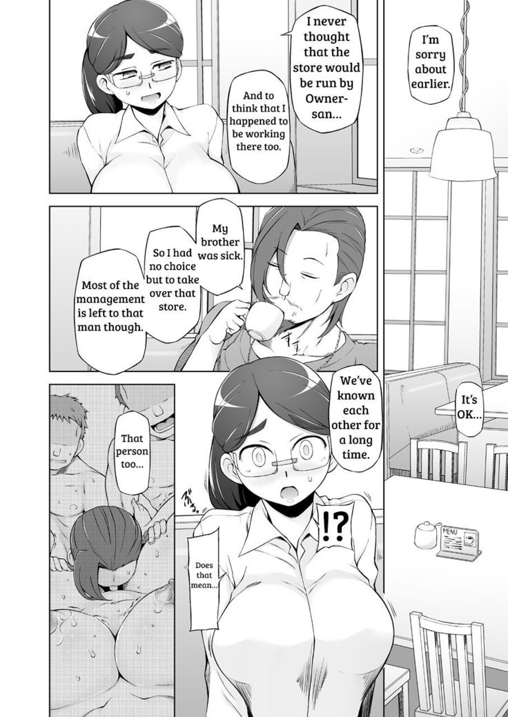 Hitozuma Kiriko no Choukyou Netorare Seikatsu ~Katsute Tsuma o Kegashita Otoko-tachi ga Futatabi Kanojo no Karada o Kuruwaseru~