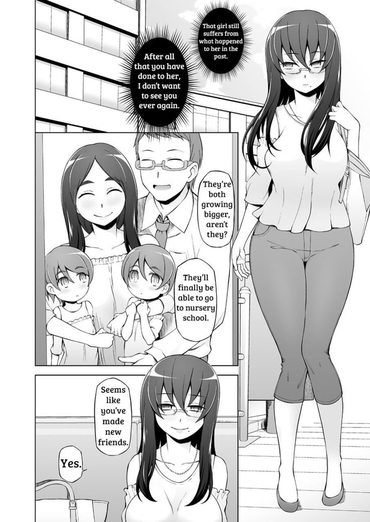 Hitozuma Kiriko no Choukyou Netorare Seikatsu ~Katsute Tsuma o Kegashita Otoko-tachi ga Futatabi Kanojo no Karada o Kuruwaseru~