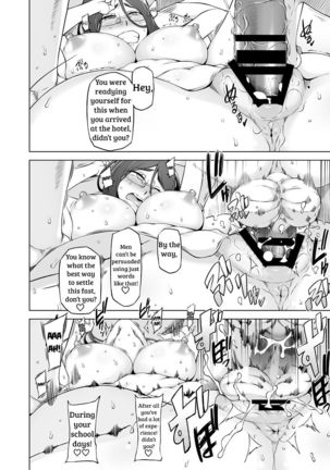 Hitozuma Kiriko no Choukyou Netorare Seikatsu ~Katsute Tsuma o Kegashita Otoko-tachi ga Futatabi Kanojo no Karada o Kuruwaseru~ - Page 30