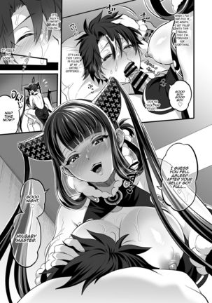 Futanari Keikoku Babu Chinpo | Dickgirl Siren's Motherly Dick Page #19