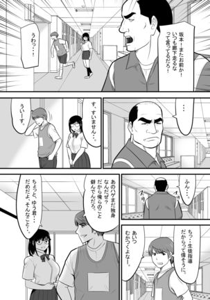 Image 10647970