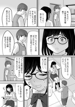 Namaiki na Danshi Seito ga Ita node Juujun na Kanojo o Kawari ni Otoshite yatta Page #30