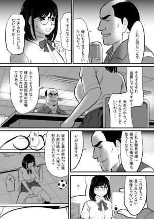 Image 10647975