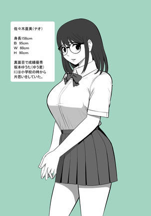Image 10647966