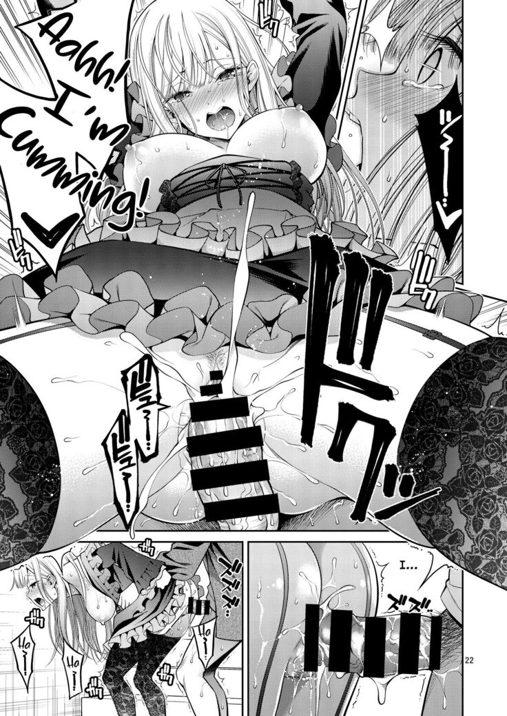 Sono Bisque Doll wa H o Suru