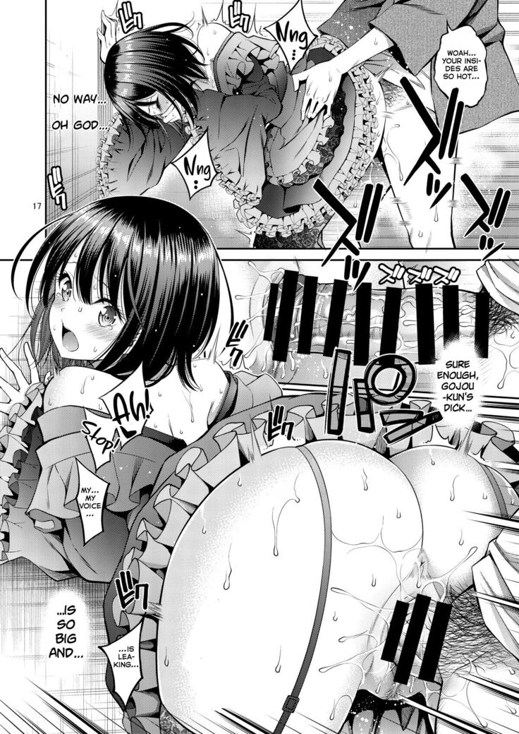 Sono Bisque Doll wa H o Suru