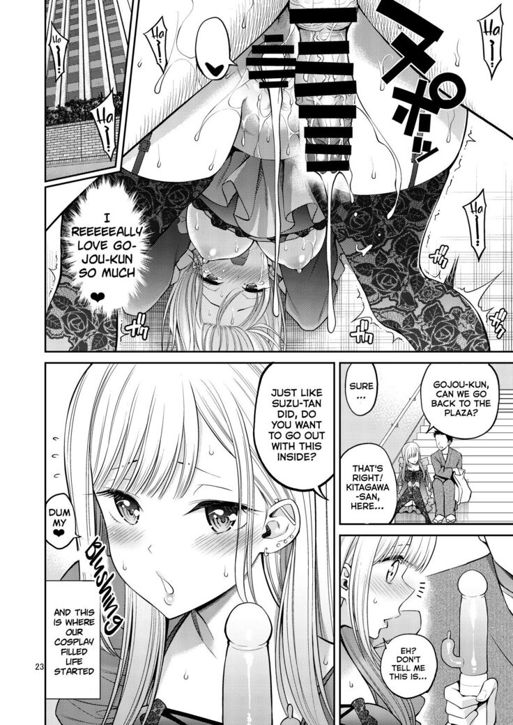 Sono Bisque Doll wa H o Suru