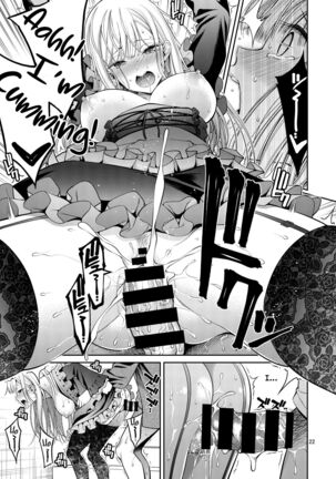 Sono Bisque Doll wa H o Suru Page #22