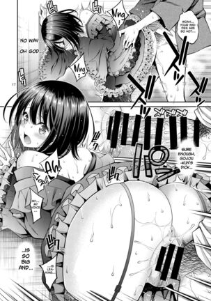 Sono Bisque Doll wa H o Suru Page #17