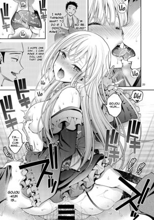 Sono Bisque Doll wa H o Suru Page #20